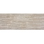 Porcelanicos hdc Smart 201809 Noce Керамогранит 33,3x90 см, Испания, под камень  - фото 1