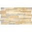 Porcelanicos hdc Viena 200990 Arena Керамогранит 30x60 см, Испания, под камень  - фото 1