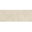 Porcelanite Dos 1320 0046913200300PR01 Crema Pulido Rect. Керамогранит 48x128 см, Испания, под камень  - фото 1