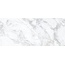 Porcelanite Dos Iguazu White Rectificado 3302 Керамогранит 64x147,5 см, Испания, под мрамор - фото 3