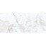 Porcelanite Dos Iguazu White Rectificado 3302 Керамогранит 64x147,5 см, Испания, под мрамор - фото 14