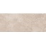 Porcelanosa Brescia Bone Line Керамогранит 59,6x150 см, Испания, под камень  - фото 1