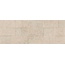 Porcelanosa Dorcia 100354980 Marfil Block Настенная плитка 45x120 см, Испания, под камень  - фото 1
