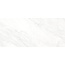 Porcelanosa Glem 100332662 White Pol Керамогранит 120x270 см, Испания, под мрамор - фото 1 Porcelanosa Glem 100332662 White Pol Керамогранит 120x270 см, Испания, под мрамор - фото 1