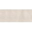 Porcelanosa Limestone 100381275 Bone Fiume Керамогранит 59,6x150 см, Испания, под камень - фото 1 Porcelanosa Limestone 100381275 Bone Fiume Керамогранит 59,6x150 см, Испания, под камень - фото 1