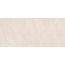 Porcelanosa Limestone 100380995 Bone Nature Керамогранит 120x270 см, Испания, под камень - фото 1 Porcelanosa Limestone 100380995 Bone Nature Керамогранит 120x270 см, Испания, под камень - фото 1
