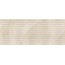 Porcelanosa Limestone 100381301 Marfil Fiume Настенная плитка 59,6x150 см, Испания, под камень - фото 10 Porcelanosa Limestone 100381301 Marfil Fiume Настенная плитка 59,6x150 см, Испания, под камень - фото 10