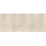Porcelanosa Limestone 100381301 Marfil Fiume Настенная плитка 59,6x150 см, Испания, под камень - фото 12 Porcelanosa Limestone 100381301 Marfil Fiume Настенная плитка 59,6x150 см, Испания, под камень - фото 12