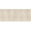 Porcelanosa Limestone 100381301 Marfil Fiume Настенная плитка 59,6x150 см, Испания, под камень - фото 8 Porcelanosa Limestone 100381301 Marfil Fiume Настенная плитка 59,6x150 см, Испания, под камень - фото 8