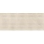 Porcelanosa Limestone 100381301 Marfil Fiume Настенная плитка 59,6x150 см, Испания, под камень - фото 3 Porcelanosa Limestone 100381301 Marfil Fiume Настенная плитка 59,6x150 см, Испания, под камень - фото 3