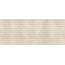 Porcelanosa Limestone 100381301 Marfil Fiume Настенная плитка 59,6x150 см, Испания, под камень - фото 1 Porcelanosa Limestone 100381301 Marfil Fiume Настенная плитка 59,6x150 см, Испания, под камень - фото 1