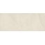 Porcelanosa Limestone 100381304 Marfil Metro Настенная плитка 59,6x150 см, Испания, под камень - фото 6 Porcelanosa Limestone 100381304 Marfil Metro Настенная плитка 59,6x150 см, Испания, под камень - фото 6