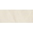 Porcelanosa Limestone 100381304 Marfil Metro Настенная плитка 59,6x150 см, Испания, под камень - фото 2 Porcelanosa Limestone 100381304 Marfil Metro Настенная плитка 59,6x150 см, Испания, под камень - фото 2