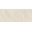 Porcelanosa Limestone 100381304 Marfil Metro Настенная плитка 59,6x150 см, Испания, под камень - фото 3 Porcelanosa Limestone 100381304 Marfil Metro Настенная плитка 59,6x150 см, Испания, под камень - фото 3