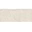 Porcelanosa Limestone 100381304 Marfil Metro Настенная плитка 59,6x150 см, Испания, под камень - фото 5 Porcelanosa Limestone 100381304 Marfil Metro Настенная плитка 59,6x150 см, Испания, под камень - фото 5
