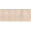 Porcelanosa Limestone 100388420 Sand Fiume Настенная плитка 59,6x150 см, Испания, под камень  - фото 1