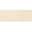 Porcelanosa Marmol Crema 100381152 Marfil Настенная плитка 45x120 см, Испания, под мрамор - фото 8