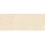 Porcelanosa Marmol Crema 100381152 Marfil Настенная плитка 45x120 см, Испания, под мрамор - фото 4
