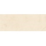 Porcelanosa Marmol Crema 100381152 Marfil Настенная плитка 45x120 см, Испания, под мрамор - фото 6