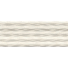 Porcelanosa Marmol Crema 100381246 Via Bone Настенная плитка 45x120 см, Испания, под мрамор - фото 1 - фото 1