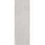 Porcelanosa Matika 100347841 Silver Настенная плитка 33,3x100 см, Испания, под камень - фото 2 Porcelanosa Matika 100347841 Silver Настенная плитка 33,3x100 см, Испания, под камень - фото 2