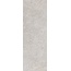 Porcelanosa Matika 100347841 Silver Настенная плитка 33,3x100 см, Испания, под камень - фото 12 Porcelanosa Matika 100347841 Silver Настенная плитка 33,3x100 см, Испания, под камень - фото 12