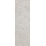 Porcelanosa Matika 100347841 Silver Настенная плитка 33,3x100 см, Испания, под камень - фото 1 Porcelanosa Matika 100347841 Silver Настенная плитка 33,3x100 см, Испания, под камень - фото 1
