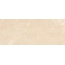 Porcelanosa Verona 100371215 Marfil Настенная плитка 59,6x150 см, Испания, под камень - фото 1 Porcelanosa Verona 100371215 Marfil Настенная плитка 59,6x150 см, Испания, под камень - фото 1