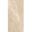 Primavera Almond Cascais PR216 Polished Керамогранит 60x120 см, Россия, под мрамор - фото 5
