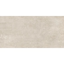 Primavera Alzirr NR232 Crema Рельеф 8mm Керамогранит 60x120 см, Россия, под камень  - фото 1 - фото 1