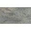 Primavera Antares NR007 Taupe Rock Керамогранит 30x60 см, Россия, под мрамор - фото 4 Primavera Antares NR007 Taupe Rock Керамогранит 30x60 см, Россия, под мрамор - фото 4