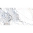 Primavera Antares NR006 White Rock Керамогранит 30x60 см, Россия, под мрамор - фото 6 Primavera Antares NR006 White Rock Керамогранит 30x60 см, Россия, под мрамор - фото 6