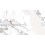 Primavera Antares NR006 White Rock Керамогранит 30x60 см, Россия, под мрамор - фото 4 Primavera Antares NR006 White Rock Керамогранит 30x60 см, Россия, под мрамор - фото 4