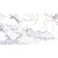 Primavera Antares NR006 White Rock Керамогранит 30x60 см, Россия, под мрамор - фото 10 Primavera Antares NR006 White Rock Керамогранит 30x60 см, Россия, под мрамор - фото 10