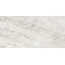 Primavera Ariz MG206 Crema Matt Granula Керамогранит 60x120 см, Россия, под камень  - фото 5