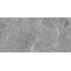 Primavera Berat NR224 Grey Matt Керамогранит 60x120 см, Россия, под мрамор - фото 2