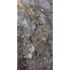 Primavera Canyon CR211 Grey Carving Керамогранит 60x120 см, Россия, под мрамор - фото 4