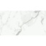 Primavera Dalim NR004 White Керамогранит 30x60 см, Россия, под мрамор - фото 2