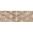 Primavera Empressa DC06-04 Brown 04 carving Декор 30x90 см, Россия, под камень  - фото 3