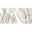 Primavera Grit Granula GG207 Beira Stone Керамогранит 60x120 см, Россия, под камень - фото 2 Primavera Grit Granula GG207 Beira Stone Керамогранит 60x120 см, Россия, под камень - фото 2