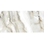 Primavera Grit Granula GG207 Beira Stone Керамогранит 60x120 см, Россия, под камень - фото 4 Primavera Grit Granula GG207 Beira Stone Керамогранит 60x120 см, Россия, под камень - фото 4