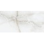 Primavera Latur LC207 White Lapato Carving Керамогранит 60x120 см, Россия, под оникс - фото 3