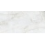 Primavera Latur LC207 White Lapato Carving Керамогранит 60x120 см, Россия, под оникс - фото 2