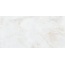 Primavera Latur LC207 White Lapato Carving Керамогранит 60x120 см, Россия, под оникс - фото 1