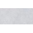 Primavera Maderas NR207 Light grey Керамогранит 60x120 см, Россия, под бетон - фото 1 Primavera Maderas NR207 Light grey Керамогранит 60x120 см, Россия, под бетон - фото 1