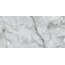 Primavera Marvel Onix PR228 Grey Polished Керамогранит 60x120 см, Россия, под оникс - фото 2