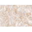 Primavera Нимфа TP3045097AS Бежевый Настенная плитка 30x45 см, Россия, под камень  - фото 1