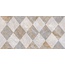 Primavera Осирис TP3622H Ромбы Декор 30x60 см, Россия, под камень  - фото 1