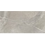 Primavera Rigel NR238 Beige Рельеф 8mm Керамогранит 60x120 см, Россия, под камень - фото 6 Primavera Rigel NR238 Beige Рельеф 8mm Керамогранит 60x120 см, Россия, под камень - фото 6