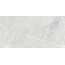 Primavera Rigel NR239 White Рельеф 8mm Керамогранит 60x120 см, Россия, под камень  - фото 2